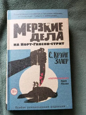 Мерзкие Хобиттсы! / Голлум (Смеагол) :: Хоббит (Хоббит, или туда и  обратно.) :: Властелин колец :: красивые картинки :: Арда :: моё :: рисунок  :: арт :: Бенджамин Франклин :: фэндомы / картинки, гифки, прикольные  комиксы, интересные статьи по теме.