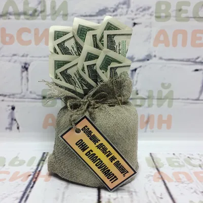 Мешок с деньгами. Сумка с золотыми монетами.. Значок Moneybag. Символ  наличных денег для оплаты. Миллион евро джэкпота. Банк Иллюстрация вектора  - иллюстрации насчитывающей золотисто, икона: 184070084