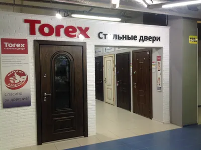 Входные металлические двери в Новороссийске | Каталог с ценами от  производителя Гардиан