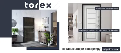 Стальные двери ДС9 по специальной цене завода с выгодой! Спецпредложение от  Гардиан