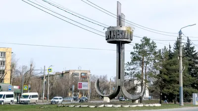 Виртуальный музей | Совет депутатов Металлургического района города  Челябинска