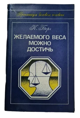 Купить камень декоративный берг арт. 1-09-11 (0,78 м2/уп,235*70-42 шт) по  оптимальной цене. Строительные материалы оптом и в розницу с доставкой