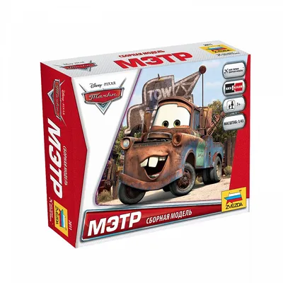 Игрушки Тачки 3: Мэтр (Disney Pixar Cars: Fighting Face Mater) купить в  Киеве, Украине - Книгоград