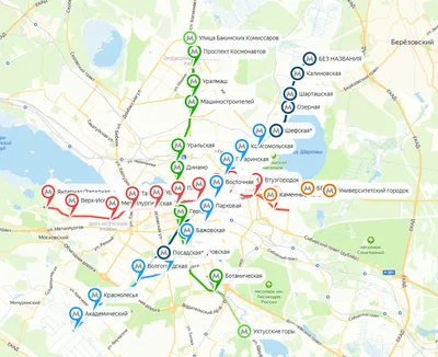 Строительство второй ветки метро в Екатеринбурге планируется начать в 2021  году – Коммерсантъ Екатеринбург