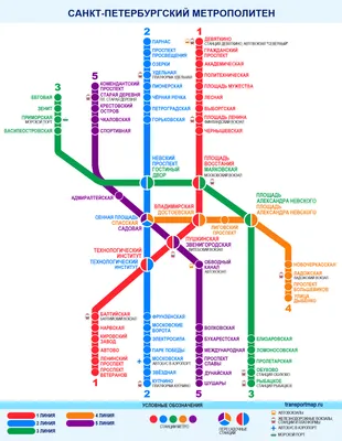 Карта метро Санкт Петербурга