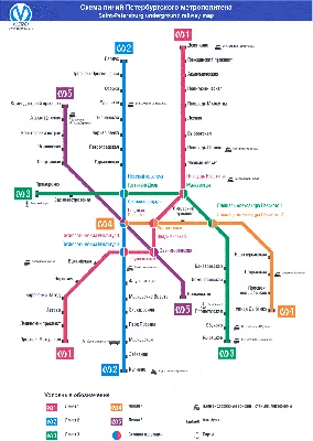 Выпущена новая карта метро Петербурга. Понятная только | Perito