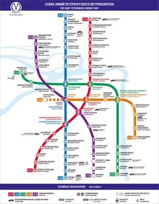 Карта метрополитена Санкт-Петербурга, линии и станции метро Петербурга,  схема метро Питера