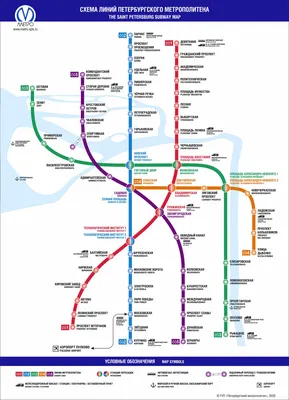 Карта-схема метро Санкт-Петербурга 2024 | Санкт-Петербург Центр