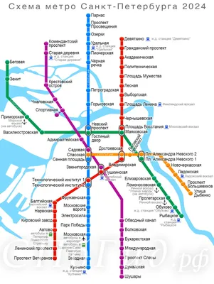 Карта метро Санкт-Петербурга | onlinemaps.ru — Онлайн.Карты ©️