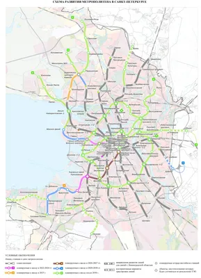 Карты на стол: 11 альтернативных схем петербургского метро