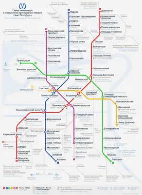 подземка петербурга :: собрание схем и карт питерского метро ::