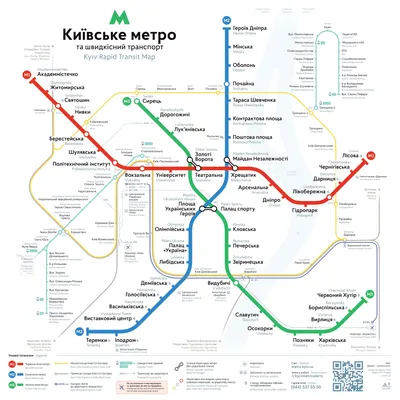 Карта метро - Киев | Схема киевского метрополитена онлайн