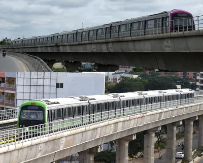 Namma Metro - Wikipedia