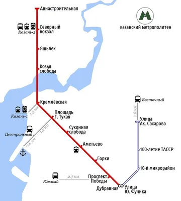 2 ветка метро в Казани. Для кого? | Урбан Казань | Дзен