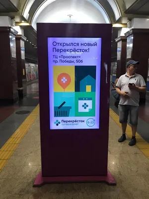 В 2027 году в Казани планируют открыть новую ветку метро