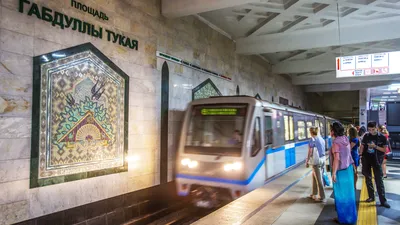 What is the Kazan Metro famous for? (PHOTOS) - Russia Beyond