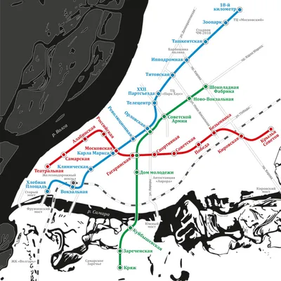 Список станций Самарского метрополитена — Википедия