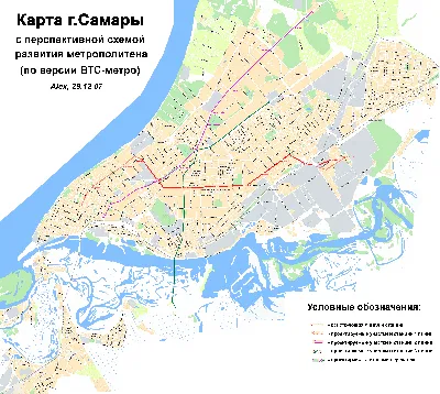 В Самаре в 2024 году построят станцию метро «Театральная». Показываем  проект - KP.RU