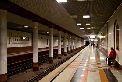 Rossiyskaya (Samara Metro) - Wikipedia