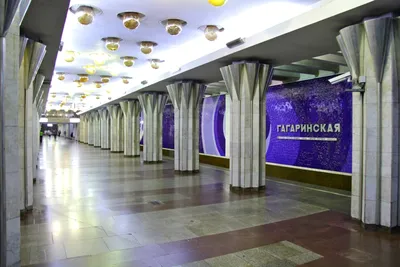 Samara Metro - Wikiwand