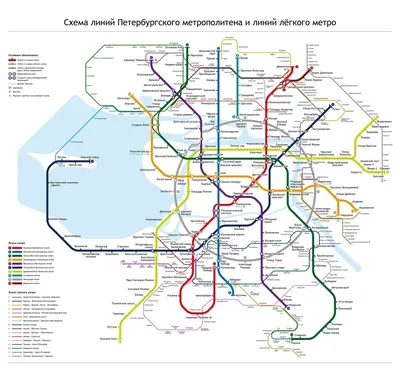 Схема метро Санкт-Петербурга — 2020