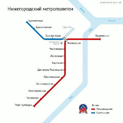 Общественный транспорт Нижнего Новгорода перейдет на праздничный режим  работы с 31 декабря | 27.12.2021 | Нижний Новгород - БезФормата