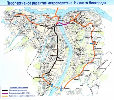 План перспективного развития метрополитена Нижнего Новгорода  предусматривает строительство станций на Бору, в В.Печерах, Кузнечихе,  Новинках (схема) Новости Нижнего Новгорода