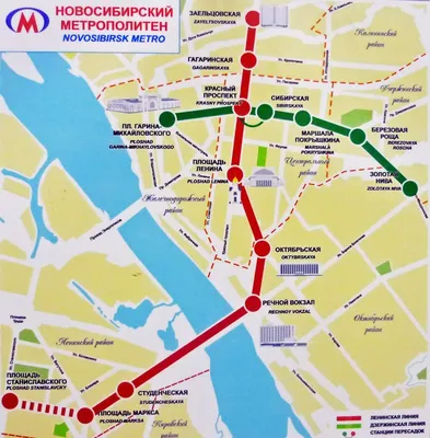 Новосибирск метро схема, карта, план, станции метрополитена.