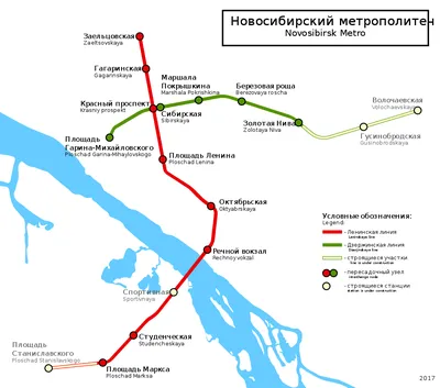 В Новосибирске планируют построить семь станций метро – Коммерсантъ  Новосибирск