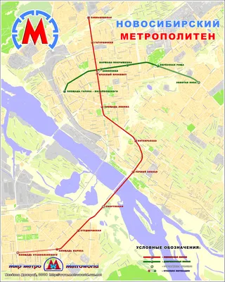 Интерактивная карта перспективного развития метро в Новосибирске согласно  проекту генерального плана | Владислав Панкратов | Дзен