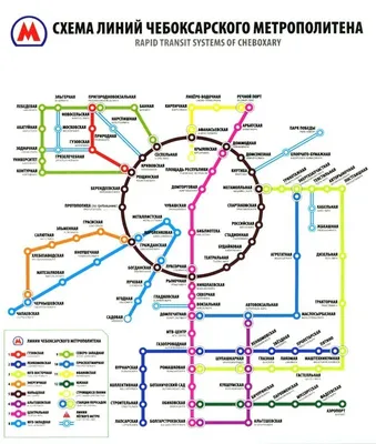 10 лучших отелей и гостиниц Чебоксар в 2024 году - Tripadvisor