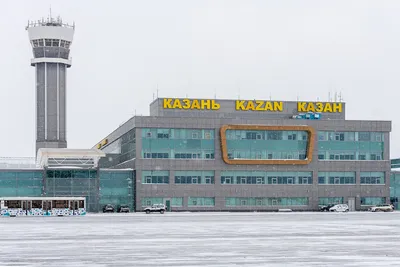 Международный Аэропорт Казань | Kazan