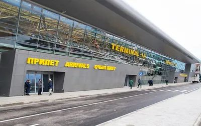 Kazan International Airport. Международный аэропорт Казань - YouTube