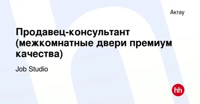 На каком этапе ремонта устанавливать межкомнатные двери — советы в статье  от фабрики Holz город Чебоксары
