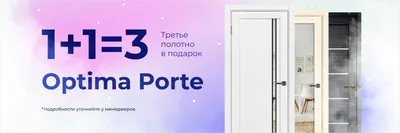 Дверь межкомнатная Дера Азалия. Итальянский орех, глухая - Мастердверь,  Барнаул