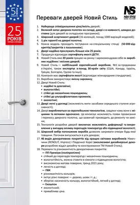 Геона Глория, ДО, Софт айс от 8100 руб. в Москве | Купить межкомнатные двери  в интернет-магазине Msk Centrum