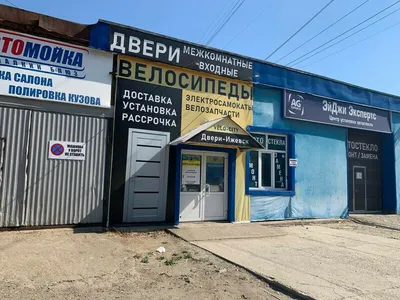 Межкомнатная дверь ROYAL 4 дуб Пацифика - Двери в Ижевске | Межкомнатные и  Входные