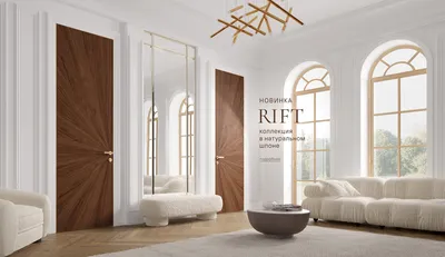 DreamDoors F17 - Двери Торг Ижевск