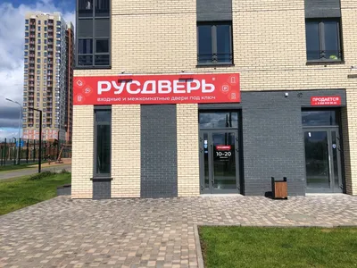 Дверь межкомнатная R1 купить в Ижевске за 12900 руб. - софт айс / орех  американский натуральный пвх, одностворчатая, распашная, 700 х 2000 мм
