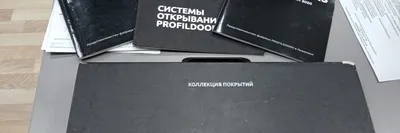 Входная дверь Геометрия Модерн лиственница купить дверь в Ижевске в  Компании Мегаполис.