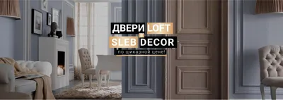 Межкомнатные двери ПрофильДоорс Серия 2.102 U Глухое Аляска купить | Казань