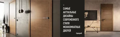 Дверь гармошка межкомнатная по низкой цене в Набережные Челны - Мебель и  предметы интерьера на заказ | Набережные Челны