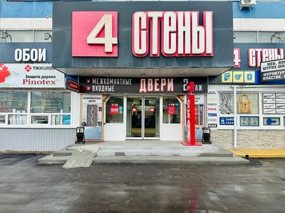 Входные двери и интерьер – советы по подбору | Полезная информация от «Двери  Рязани»