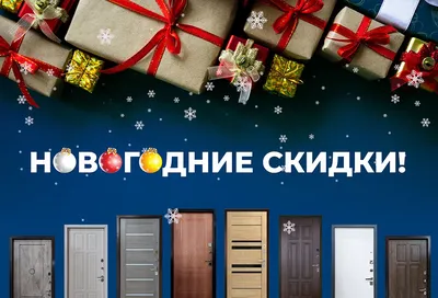 Двери со стеклом | Обработка стекла и зеркала на заказ г. Рязань