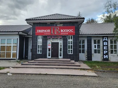 Интернет магазин входных и межкомнатных дверей в Рязани - ТМК