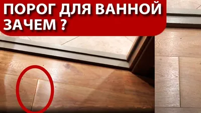 Из чего состоит межкомнатная дверь? | Блог Дверкадверка