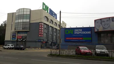 https://stavropol.leroymerlin.ru/product/dver-mezhkomnatnaya-gluhaya-massiv-dereva-cvet-naturalnyy-90x200-sm-11337522/