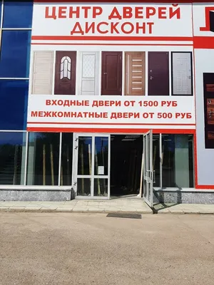 Дверь ДО Z1 ПВХ серена графит черное стекло 800х2000мм купить с доставкой в  МЕГАСТРОЙ Стерлитамак