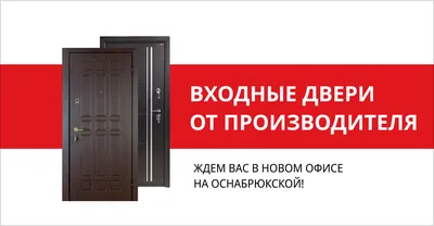 Установка дверей в 🚪 ванную и туалет, цена за услугу в Твери