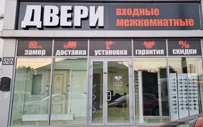 Гостиная «Урбан» | Цена 78294 руб. в Дербенте на Диванчик-Екб